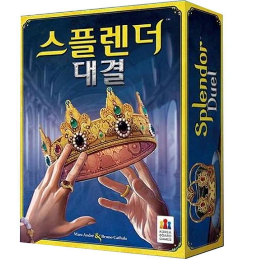 [ㅋㅍ]코리아보드게임즈 스플렌더 대결 보드게임, 혼합색상, 1개( 20,910원, 20% 할인)
