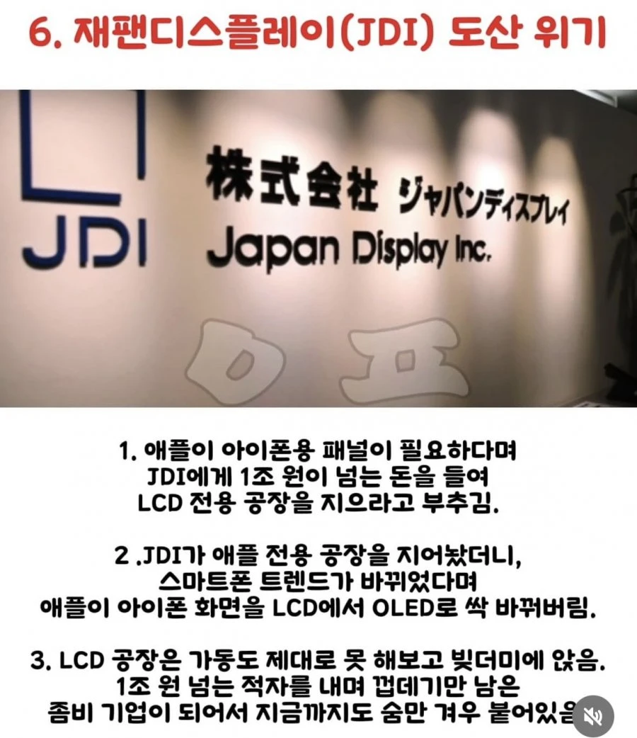 20260725225554_D3S50xwwUj.png
