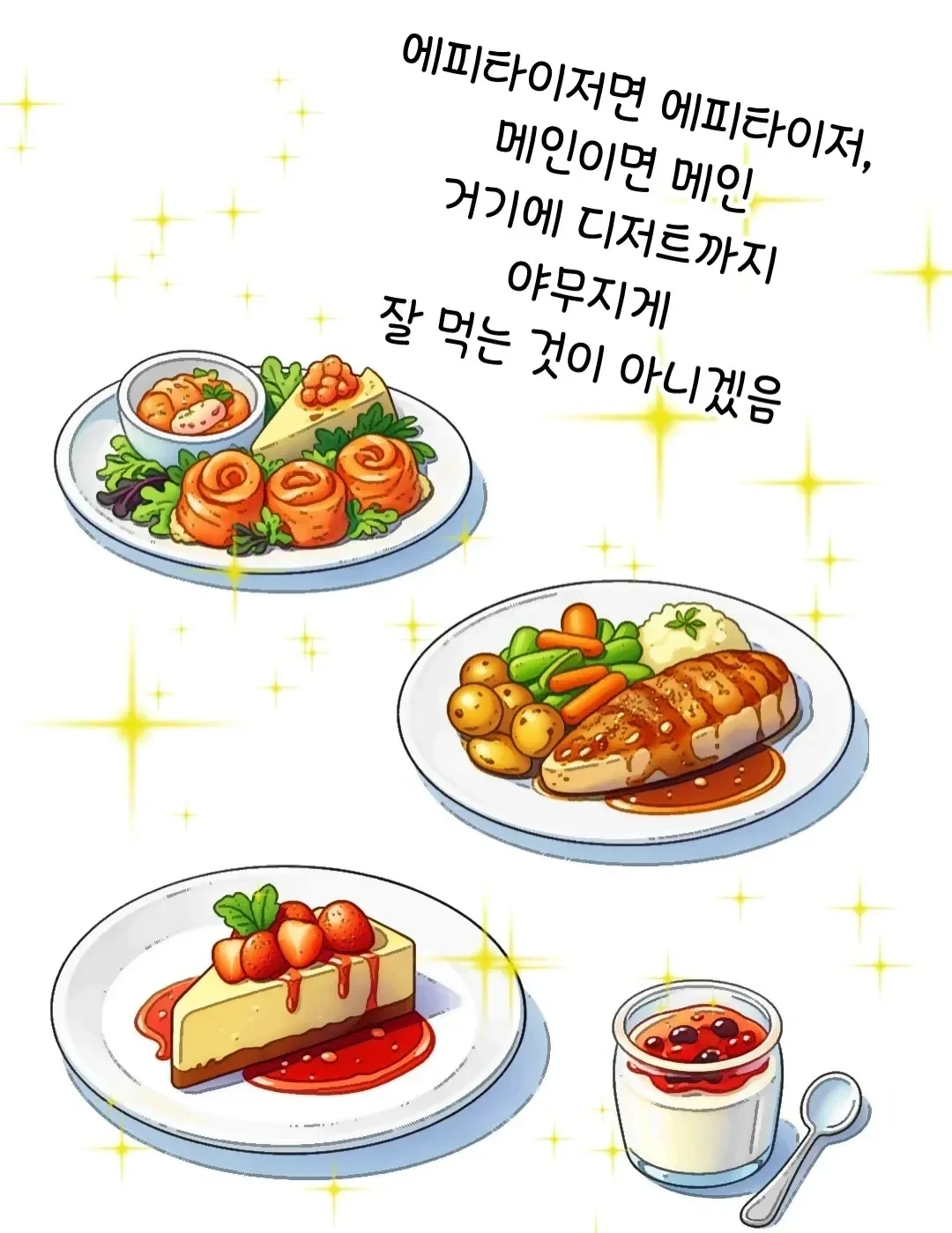 20260310082839_2rHeAEDJYv.webp