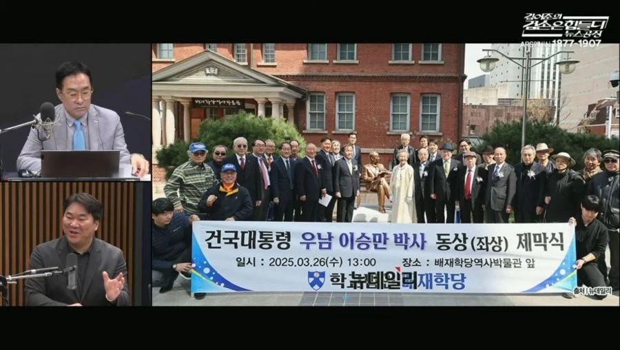 배재고는 그냥 학교 자체가 글러먹었네요