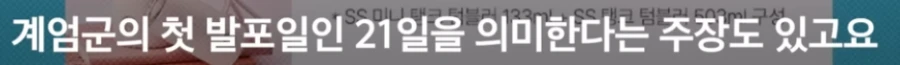 20260522064904_lHD87DTqVc.png