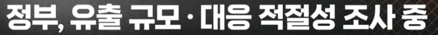 20260625065817_BmN03hhEfZ.png