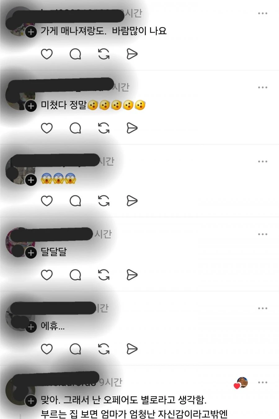 20260226153028_IG0loYwiZJ.jpg