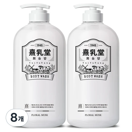 [ㅋㅍ]희유당 화이트 바디워시 플로럴머스크향, 1.6L, 8개( 77,930원, 24% 할인)