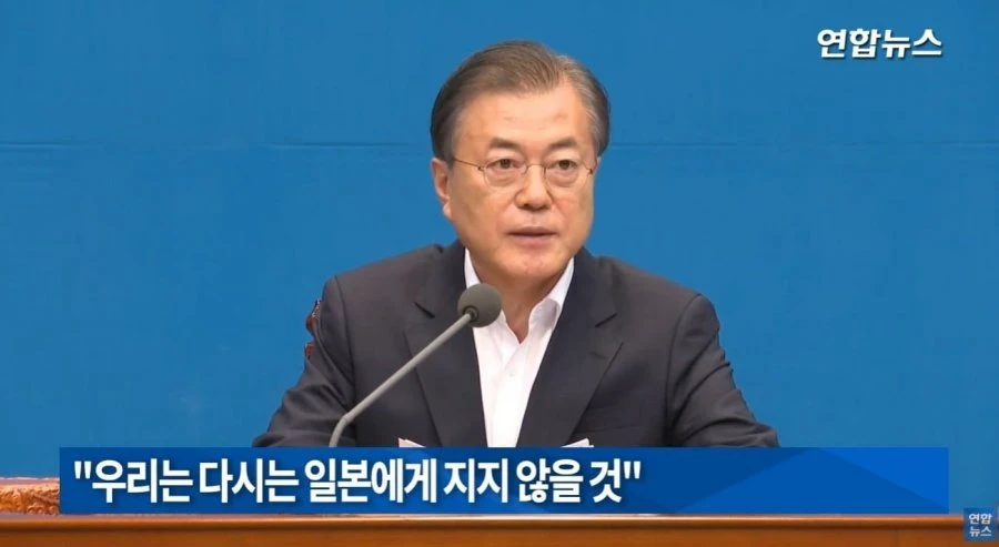 문재인전대통령 싫다는 사람들 한번 봐라.