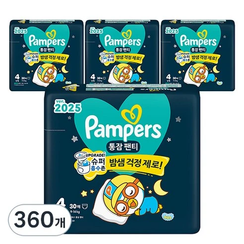 [ㅋㅍ]팸퍼스 2025 통잠팬티 팬티형 밤기저귀 아동공용, 4단계, 360개, 360매( 137,400원, 32% 할인)