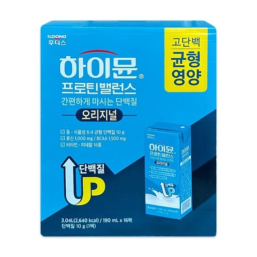 [ㅋㅍ]일동후디스 액상 단백질 음료 하이뮨 마시는 프로틴 밸런스 보충제 하이문 BCAA, 190ml, 16개( 17,000원, 30% 할인)