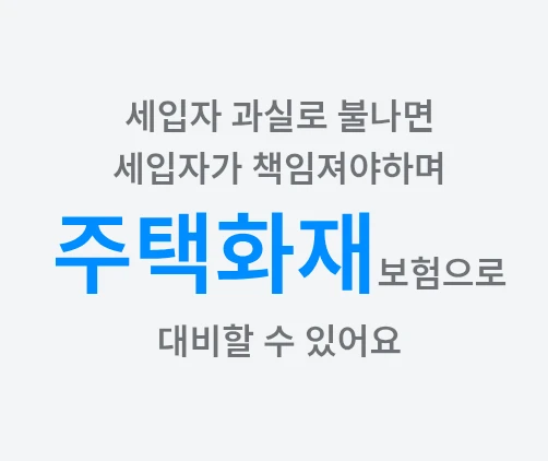 (카카오페이) 퀴즈 정답