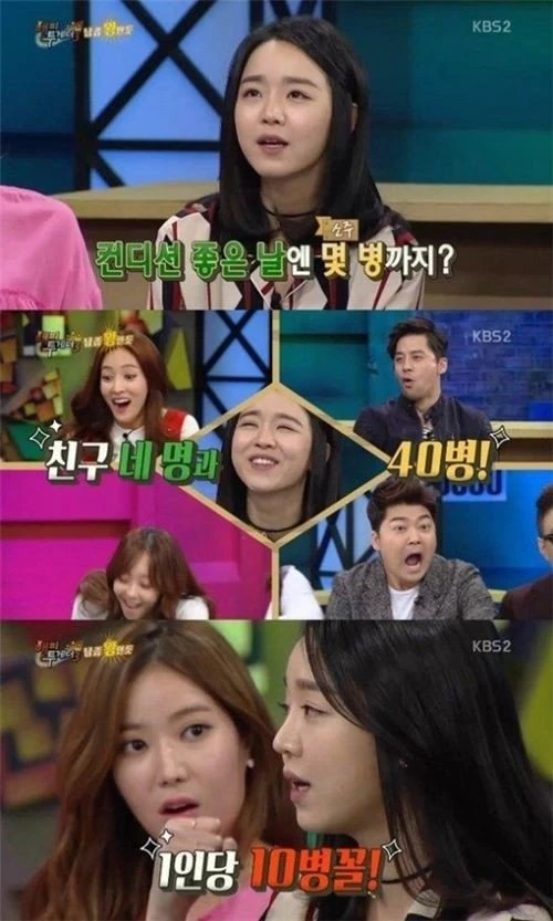 와.. 소주 2시간에 10병 마신다는 연예인 ㄷㄷ.jpg