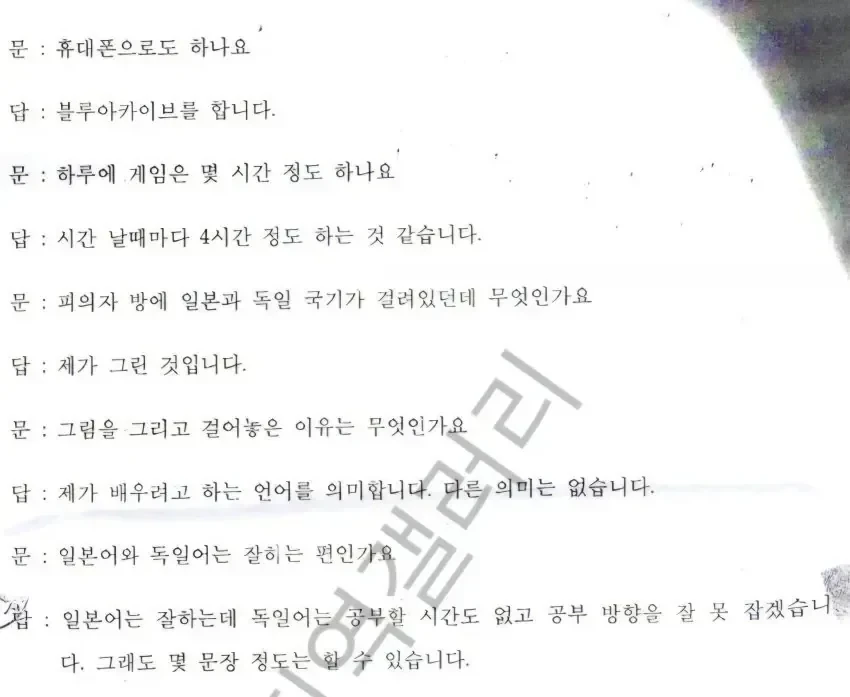 20260418010406_fXoh0E4Imo.webp