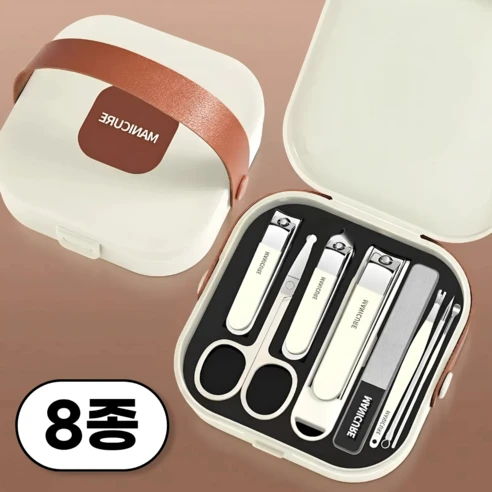[ㅋㅍ]민지네 손톱깎이 세트 8종 발톱깎이, 1세트, 아이보리( 2,500원, 42% 할인)