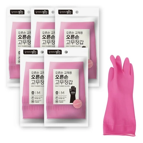 [ㅋㅍ]명진 교체용 오른손 고무장갑( 4,560원, 25% 할인)