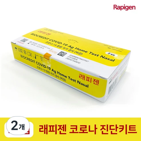 [ㅋㅍ]래피젠 코로나 자가검사 키트, 2개입, 2개( 1,900원, 74% 할인)