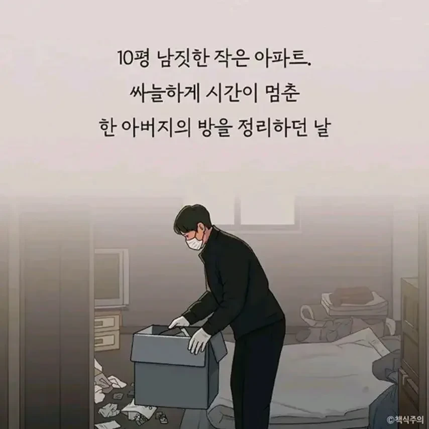 20260221082221_kKeeDKdMyF.webp