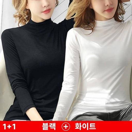 [ㅋㅍ][1+1 2장]스타일아유 봄 가을 겨울 여성 고급 비스코사 레이온 원단 하이넥 이너티 슬림 긴팔 티셔츠 [TS2045]( 10,330원, 32% 할인)