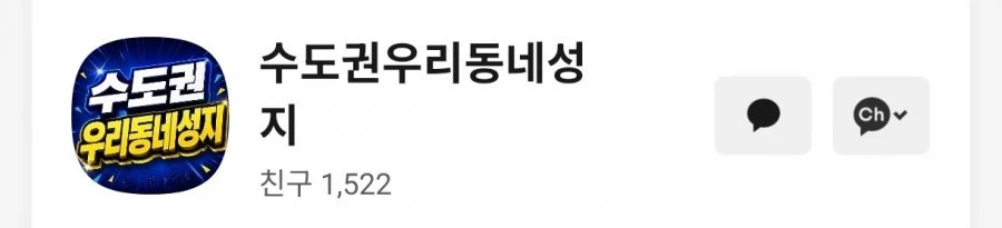 먹튀 업체 공유합니다.