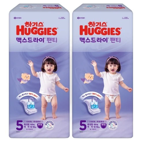 [ㅋㅍ]하기스 맥스드라이 팬티형 기저귀 여아용 특대형( 53,490원, 20% 할인)