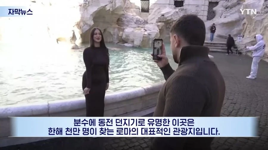 요즘 유럽 관광지 근황 ㄷㄷ..jpg