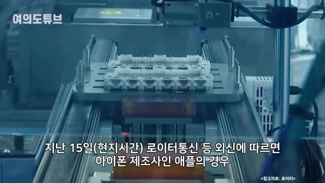 videoframe_119644.png