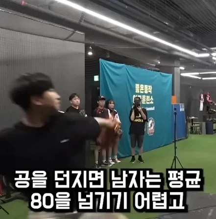 야구 공 안 던져본 일반인들이 하는 착각 ㄷㄷ ㄷㄷ ㄷㄷ ㄷㄷ.jpg