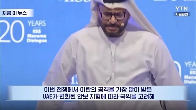 20260411190805_Y4efkmoChb.png