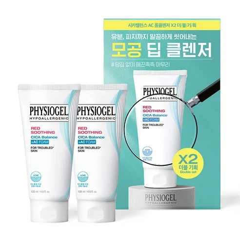 [ㅋㅍ]피지오겔 레드 수딩 시카밸런스 에이씨 폼 클렌저, 120ml, 2개( 19,900원, 32% 할인)