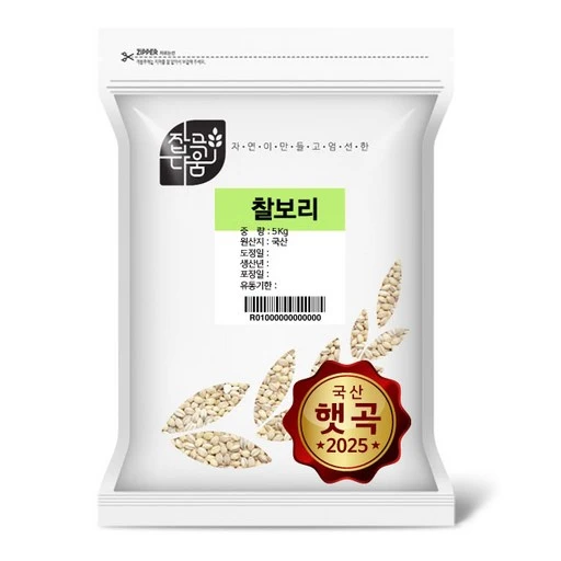 [ㅋㅍ]잡곡다움 국산 찰보리, 10kg, 1개( 22,300원, 39% 할인)