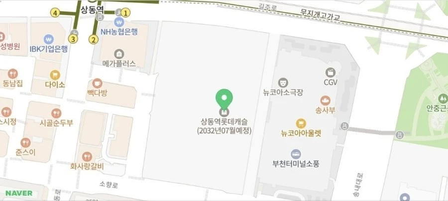 부천 상동 롯데캐슬 예상 분양가..