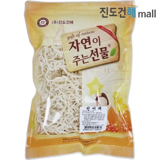 [ㅋㅍ]진도건해몰 국내가공 무표백 1등급 가정용 백진미채 500g 일미채 진미채 일미, 500g, 1개( 18,900원, 24% 할인)