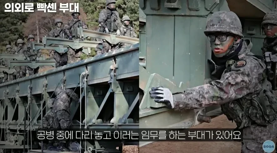 장군들도 인정하는 군대헬보직