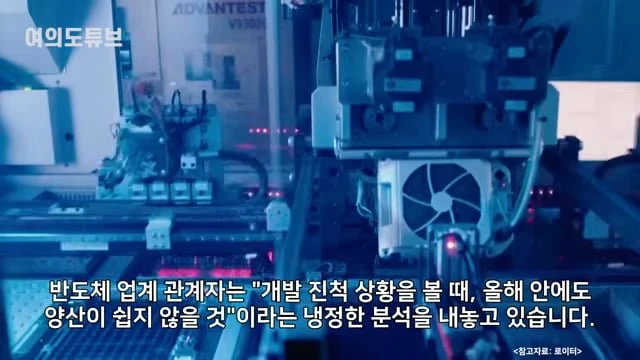 videoframe_59899.png