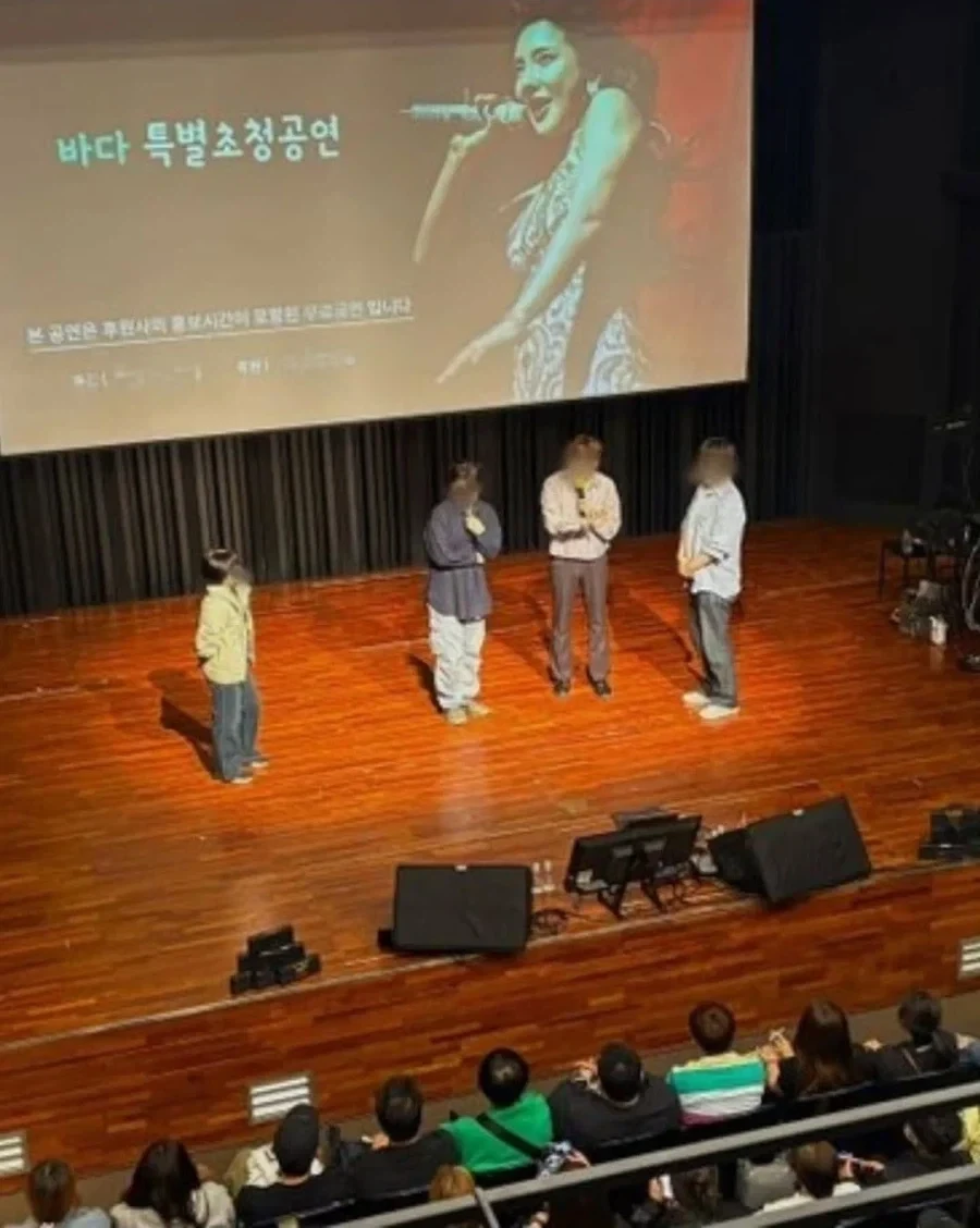 20260508103540_xLxZaWiN06.webp