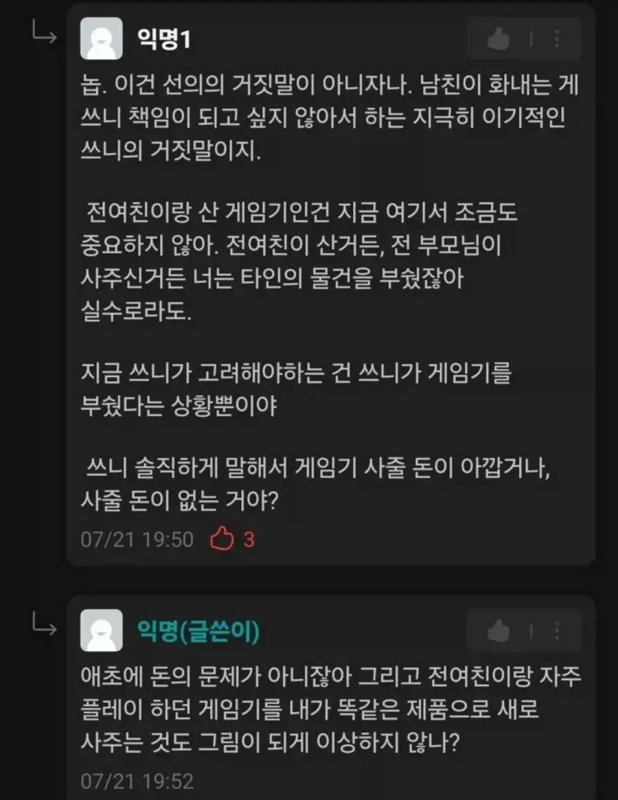 20260224104050_yjFPqSTkGR.webp