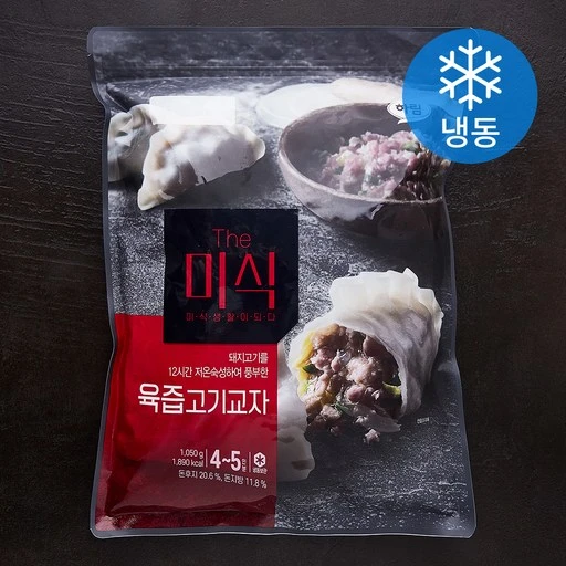 [ㅋㅍ]더미식 육즙고기교자 (냉동), 1.05kg, 1개( 7,540원, 37% 할인)