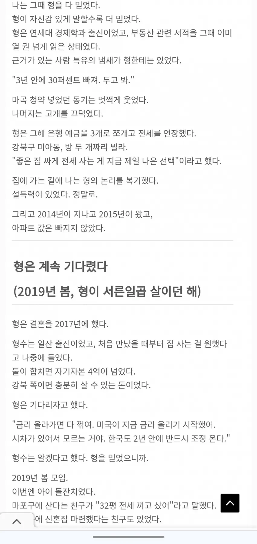 20260417095322_fHKFm4ykOY.webp