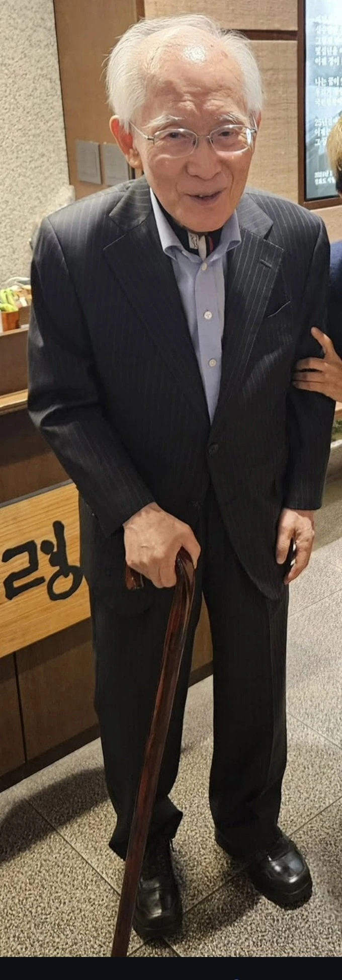 이회창 최근 근황