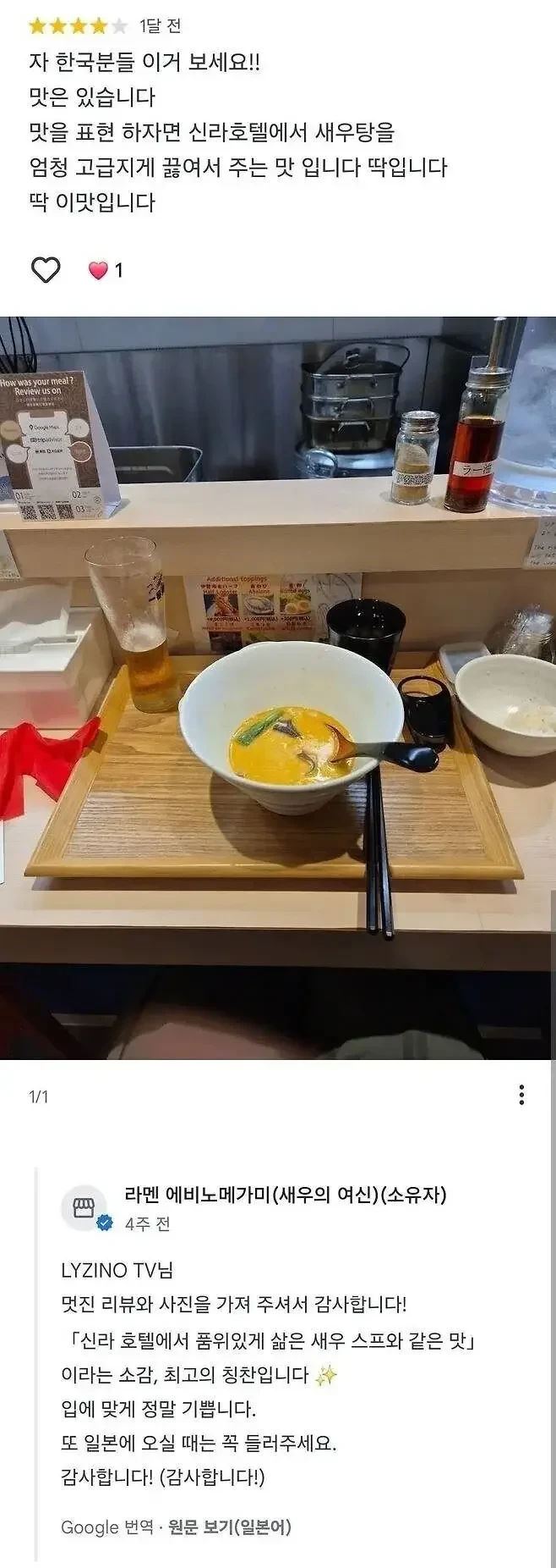 20260325161000_l7jprG9XKJ.webp