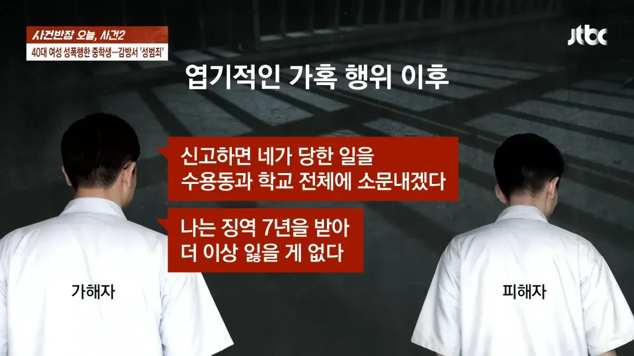 20260409184939_8DYtS72zRu.webp
