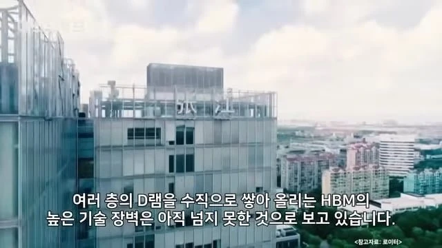 videoframe_56049.png