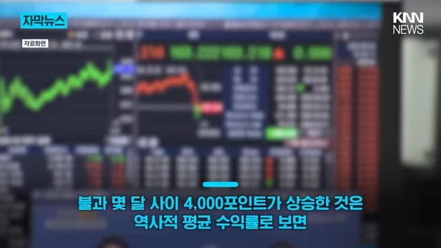 videoframe_57167.png