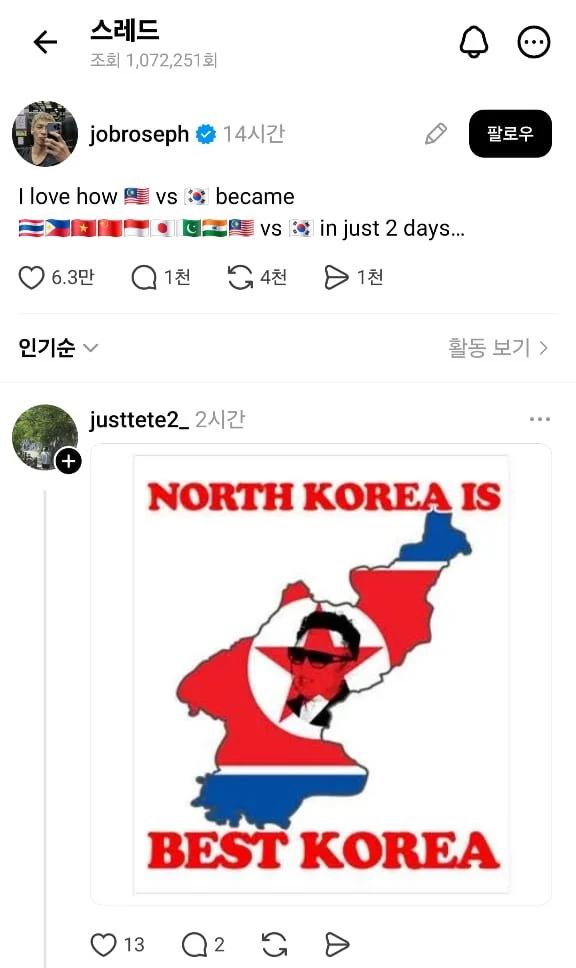 20260213044720_GaRtynmQiM.png