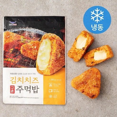 [ㅋㅍ]한우물 김치치즈 구운주먹밥 10개입 (냉동), 1kg, 1개( 10,500원, 18% 할인)