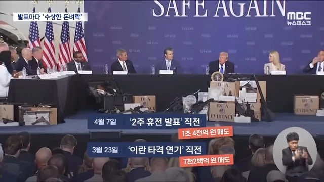 videoframe_94822.png