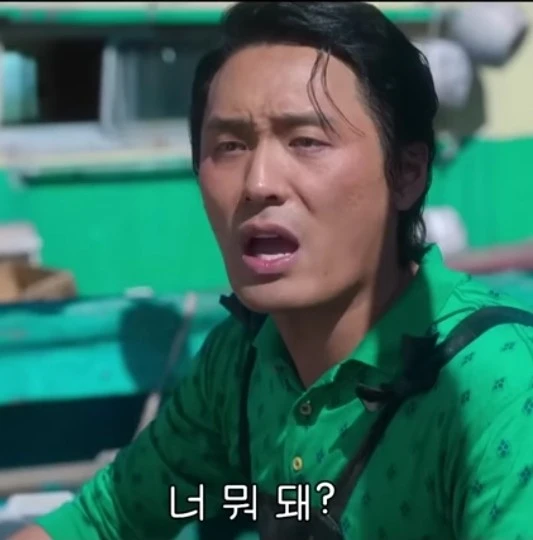 나경원 법사위 내놔라 안그럼 국회 해산해라