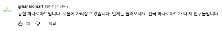 20260305082646_eu0QcOEhUN.png