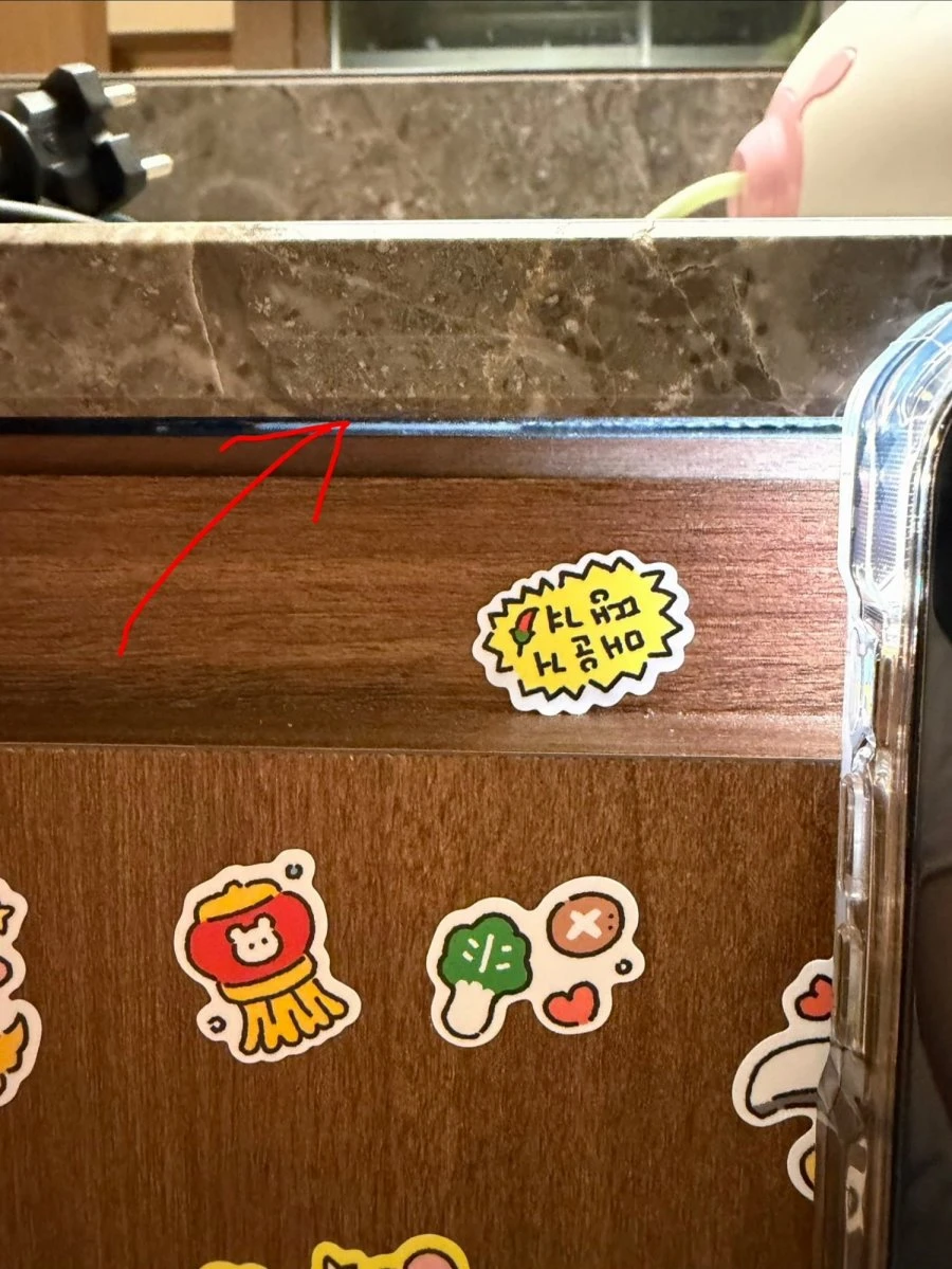 2년 전 잃어버린 신분증을 드디어 찾았습니다 ㅋㅋ