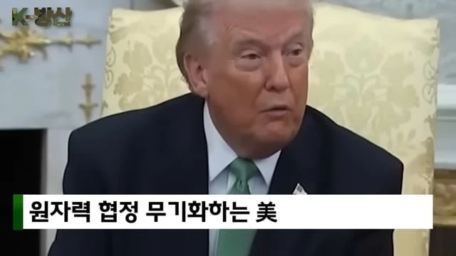 마크롱이 한국에 던진 '핵잠수함' 파격 제안