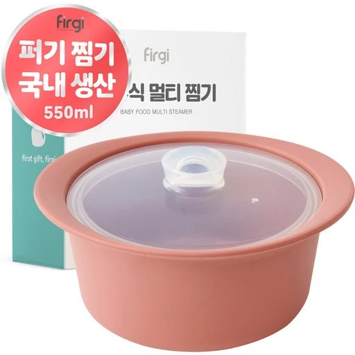 [ㅋㅍ]퍼기 멀티 이유식찜기( 12,160원, 18% 할인)