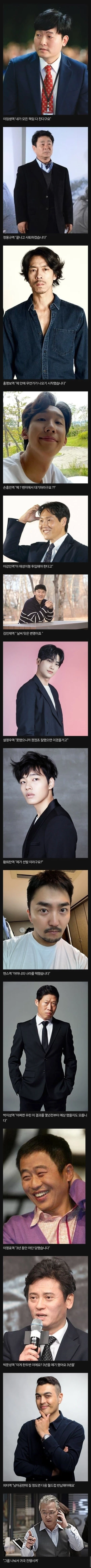 영화  캐스팅.jpg