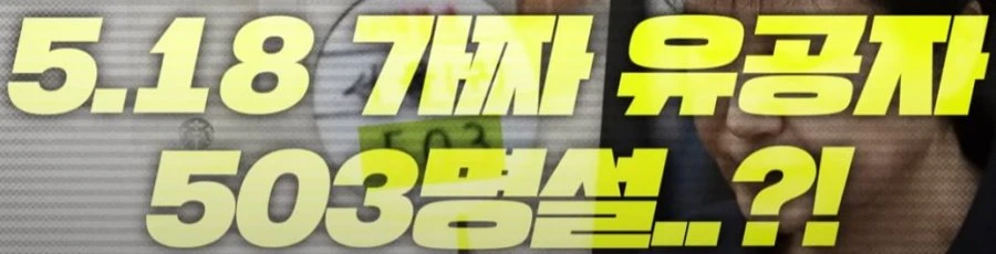 20260522064858_pYgwwhTxUO.png